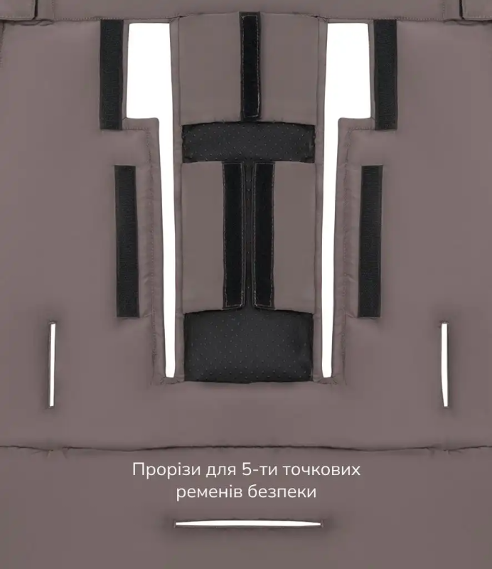 Зимовий конверт Bair Arctic Milk Chocolate