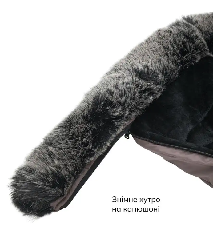 Зимовий конверт Bair Arctic Milk Chocolate