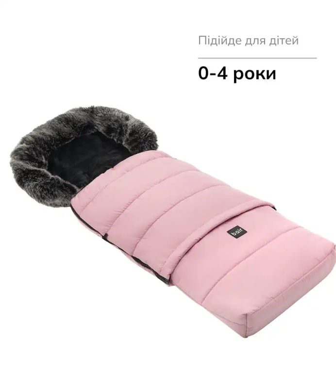 Зимний конверт Bair Arctic Dusty Pink