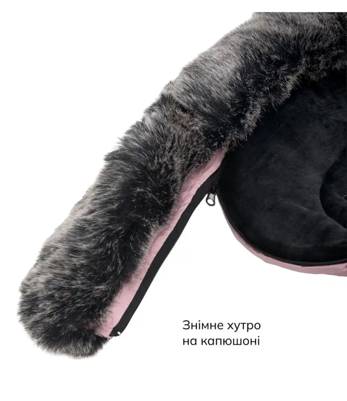 Зимний конверт Bair Arctic Dusty Pink