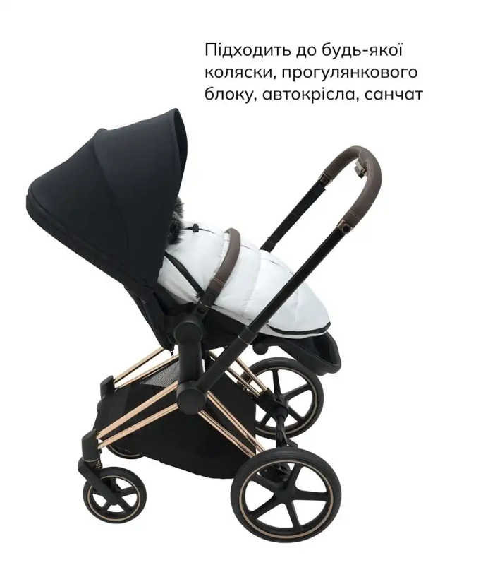 Зимовий конверт Bair Cocon Mini White Swan