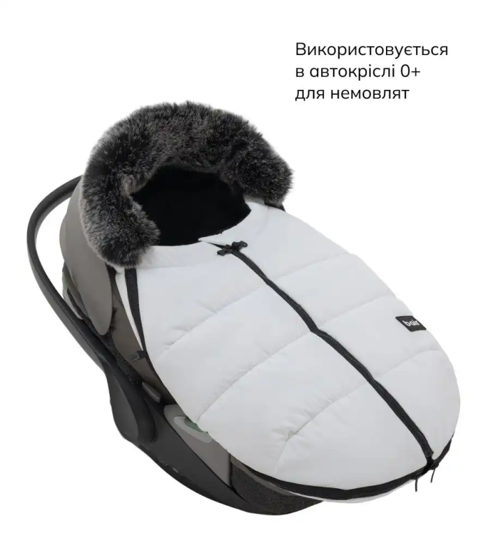 Зимовий конверт Bair Cocon Mini White Swan