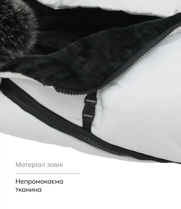 Зимовий конверт Bair Cocon Mini White Swan