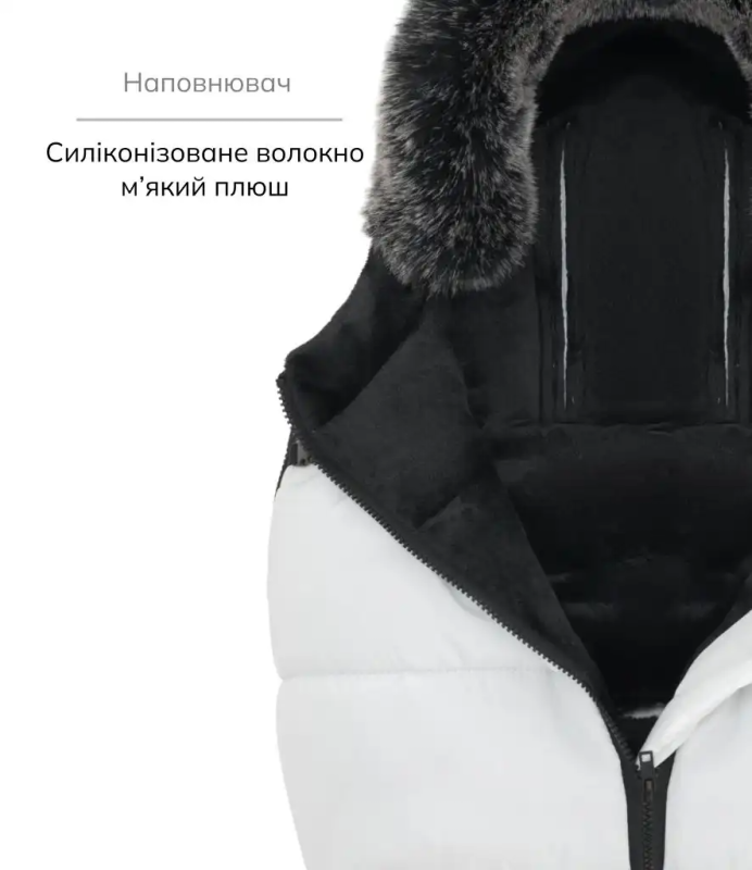 Зимовий конверт Bair Cocon Mini White Swan