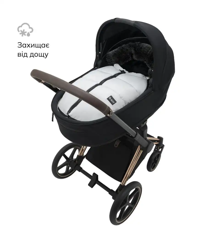 Зимний конверт Bair Cocon Mini White Swan