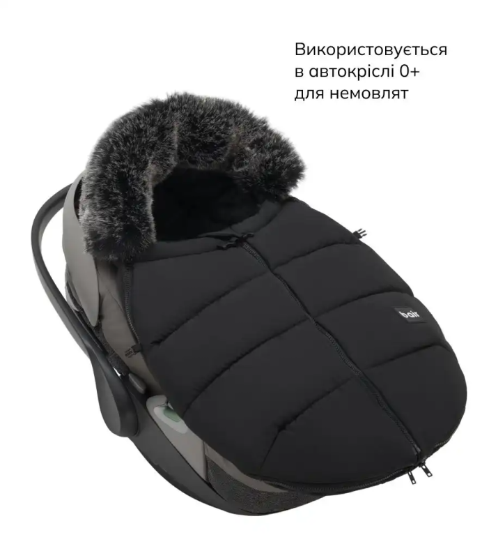 Зимовий конверт Bair Cocon Mini Black Noire