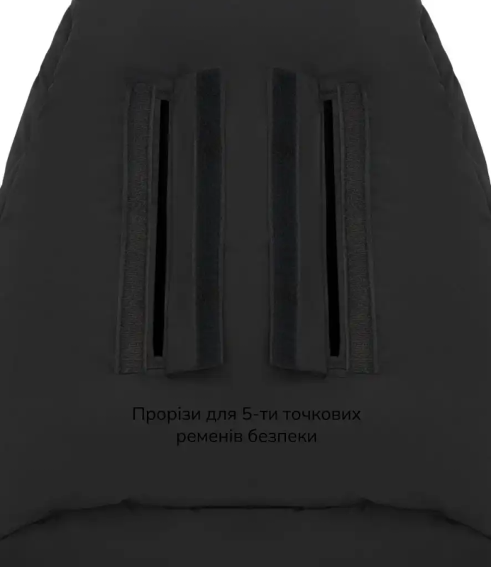 Зимний конверт Bair Cocon Mini Black Noire