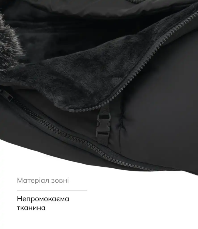 Зимовий конверт Bair Cocon Mini Black Noire