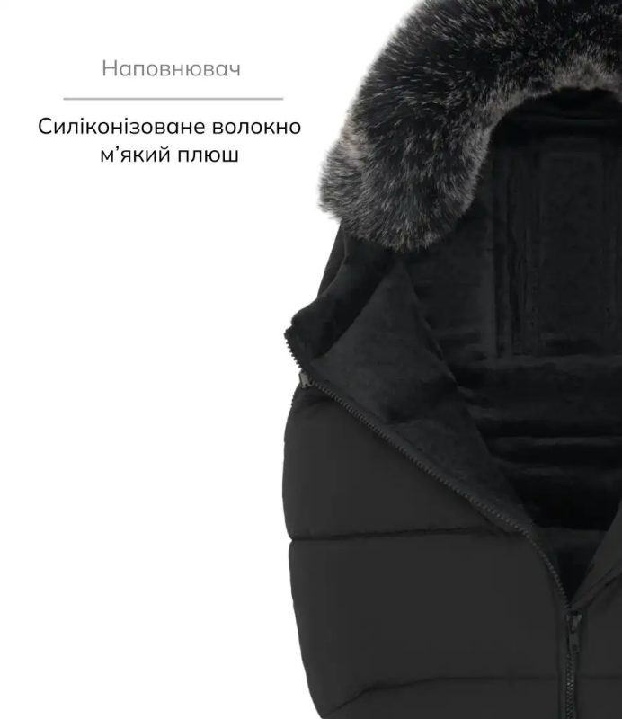 Зимовий конверт Bair Cocon Mini Black Noire