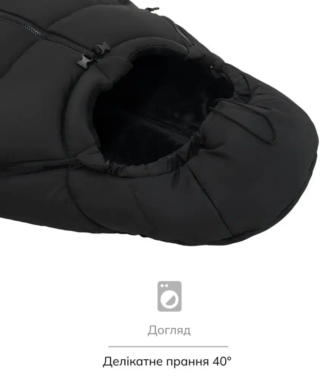 Зимовий конверт Bair Cocon Mini Black Noire