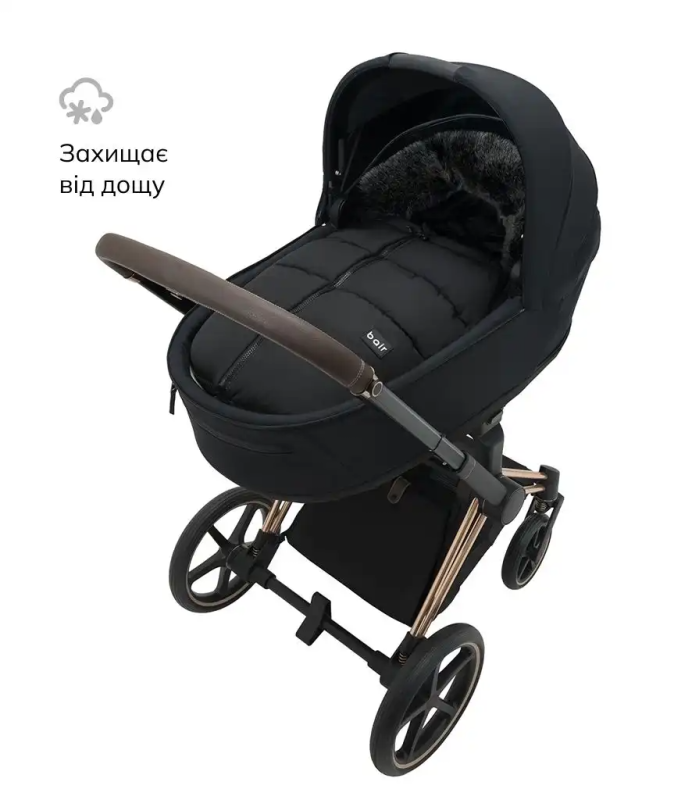 Зимовий конверт Bair Cocon Mini Black Noire