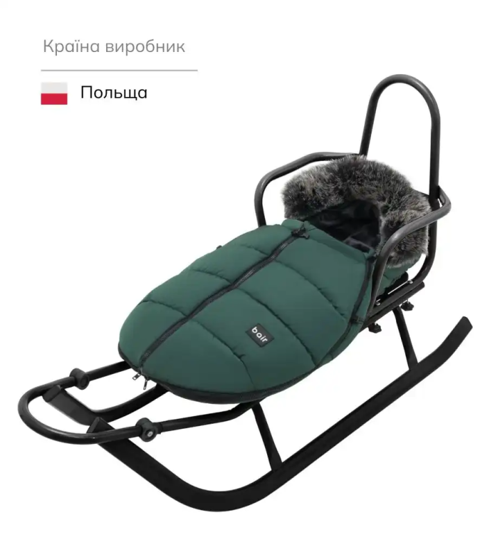 Зимовий конверт Bair Cocon Mini Amazing Green