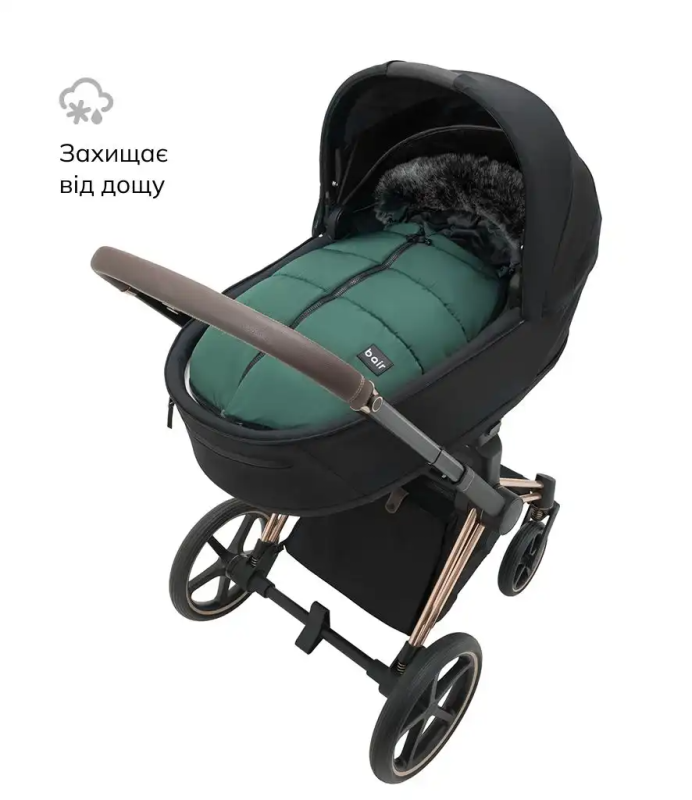 Зимний конверт Bair Cocon Mini Amazing Green