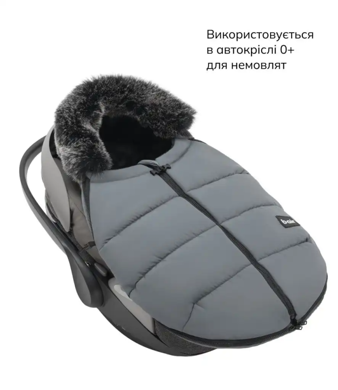 Зимовий конверт Bair Cocon Mini Smoke Graphite