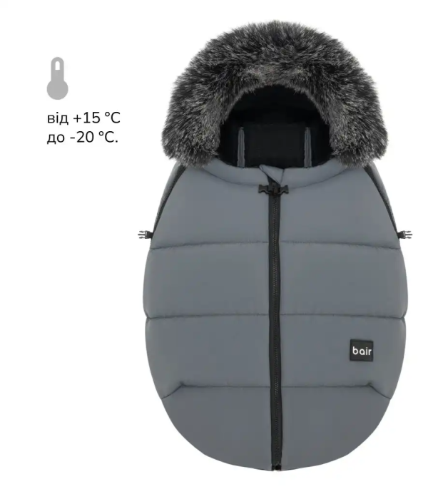 Зимовий конверт Bair Cocon Mini Smoke Graphite