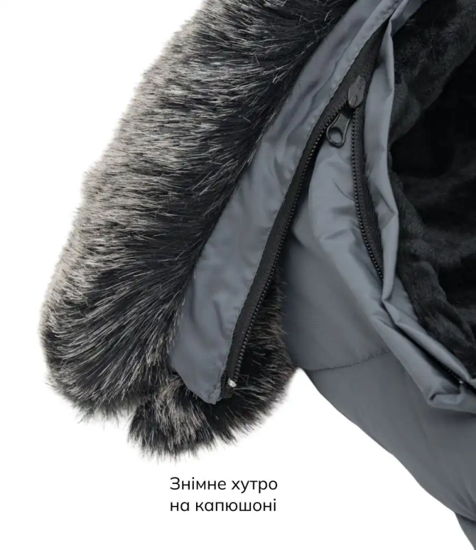 Зимний конверт Bair Cocon Mini Smoke Graphite