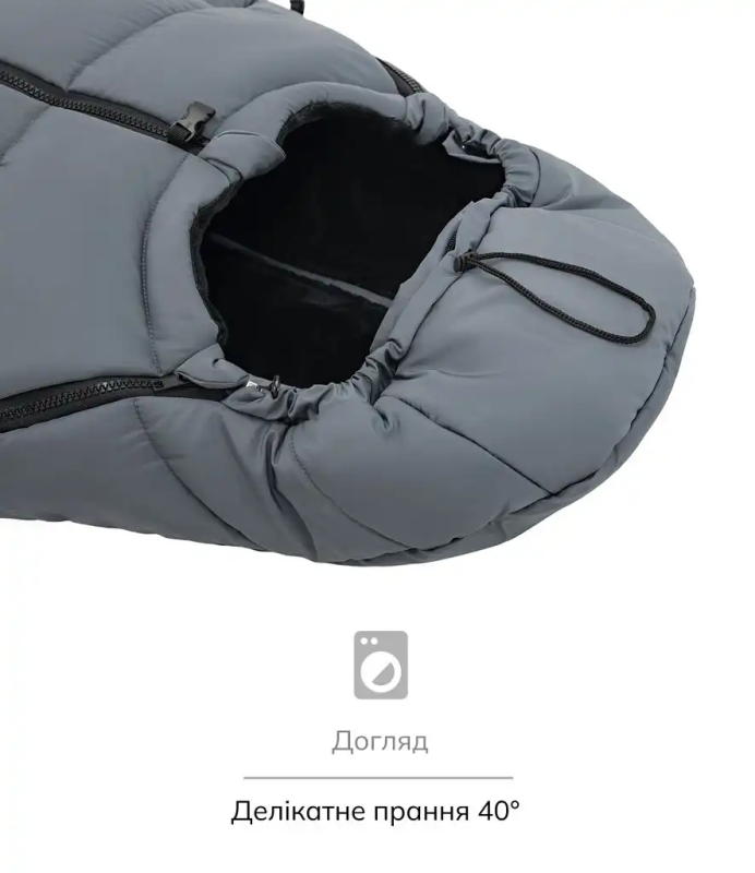 Зимний конверт Bair Cocon Mini Smoke Graphite