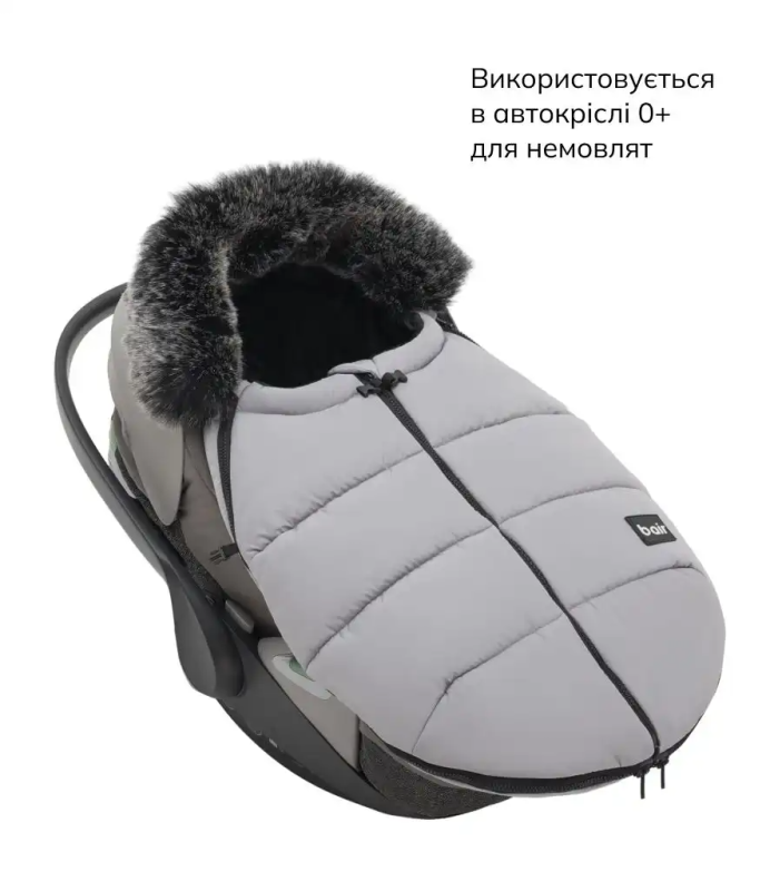 Зимний конверт Bair Cocon Mini Owl Grey