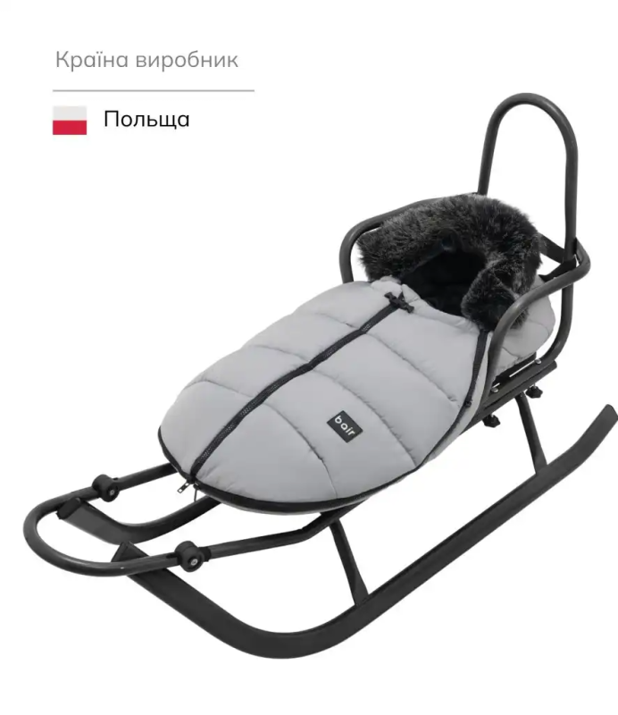 Зимний конверт Bair Cocon Mini Owl Grey