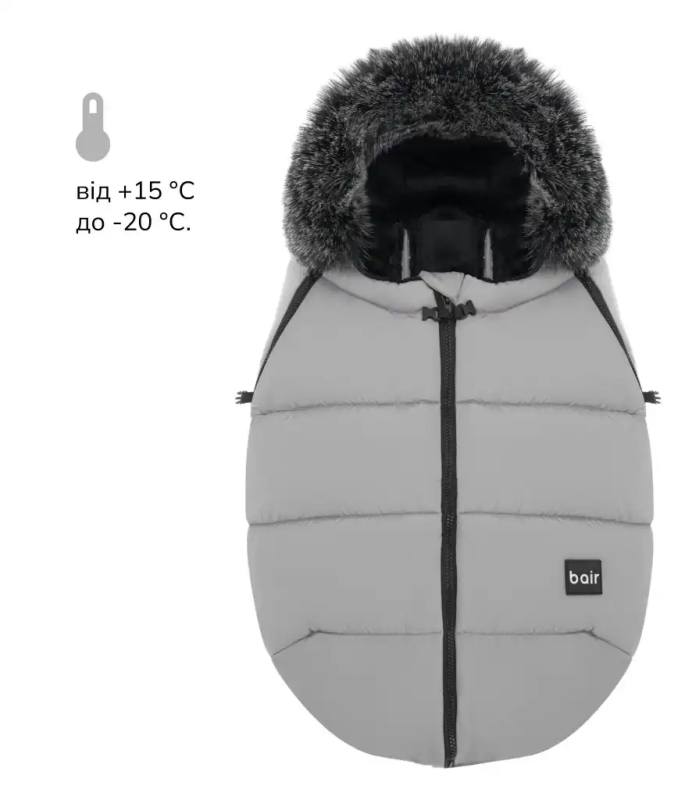 Зимний конверт Bair Cocon Mini Owl Grey