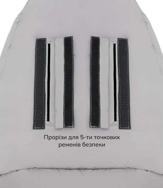 Зимний конверт Bair Cocon Mini Owl Grey