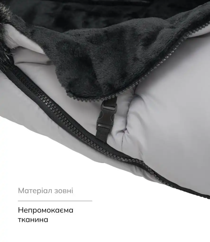 Зимний конверт Bair Cocon Mini Owl Grey