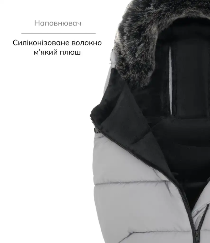 Зимний конверт Bair Cocon Mini Owl Grey