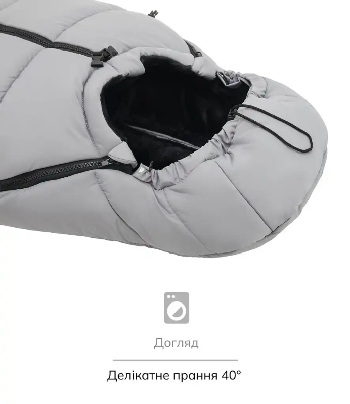 Зимний конверт Bair Cocon Mini Owl Grey