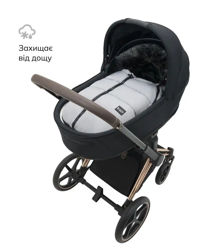 Зимний конверт Bair Cocon Mini Owl Grey