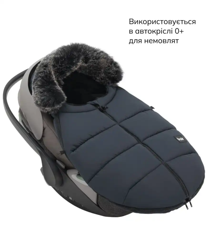 Зимний конверт Bair Cocon Mini Indigo Blue