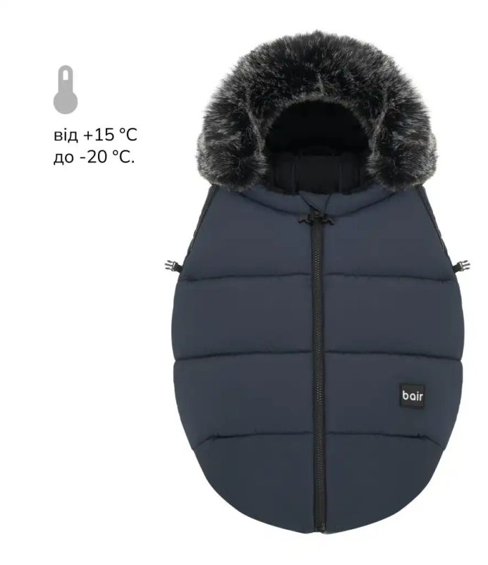 Зимний конверт Bair Cocon Mini Indigo Blue