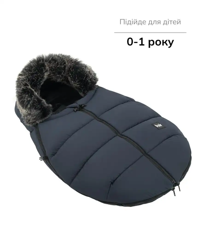 Зимний конверт Bair Cocon Mini Indigo Blue
