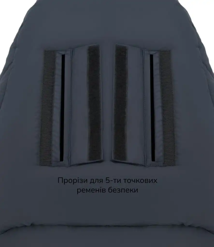 Зимний конверт Bair Cocon Mini Indigo Blue