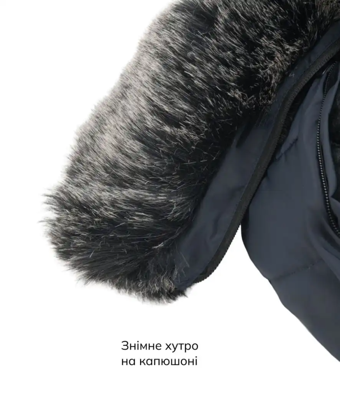 Зимний конверт Bair Cocon Mini Indigo Blue