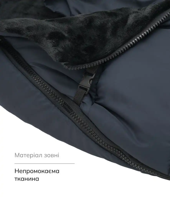 Зимний конверт Bair Cocon Mini Indigo Blue