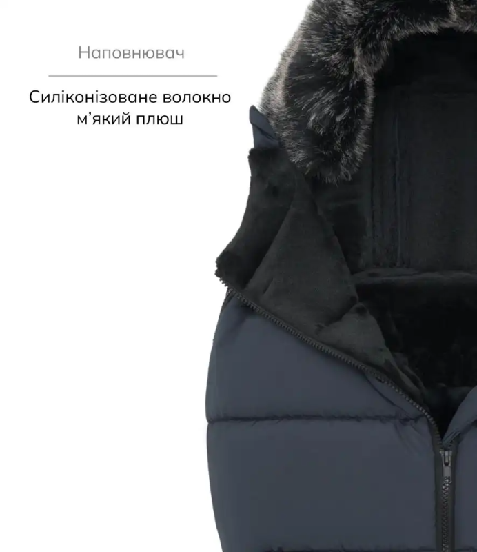 Зимний конверт Bair Cocon Mini Indigo Blue