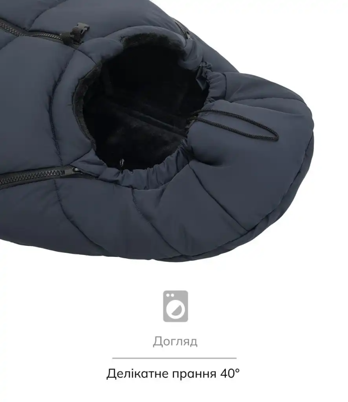 Зимний конверт Bair Cocon Mini Indigo Blue