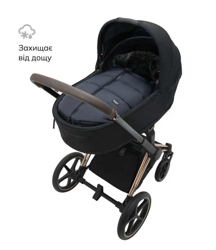 Зимний конверт Bair Cocon Mini Indigo Blue