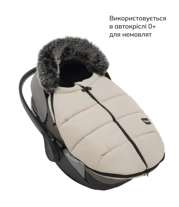 Зимний конверт Bair Cocon Mini Desert Beige