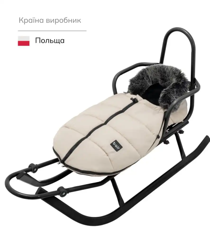 Зимний конверт Bair Cocon Mini Desert Beige