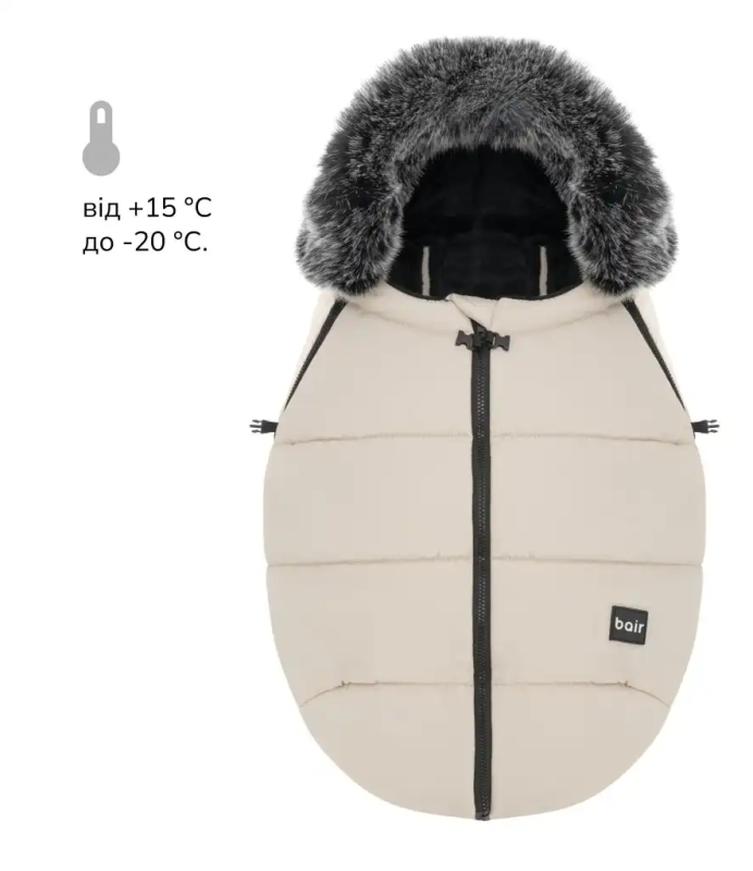 Зимний конверт Bair Cocon Mini Desert Beige