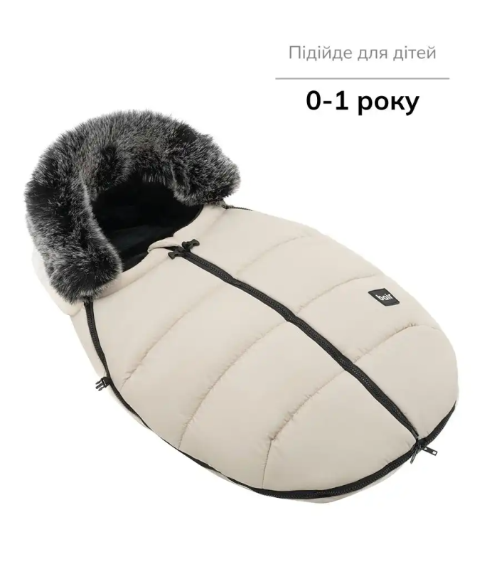 Зимний конверт Bair Cocon Mini Desert Beige