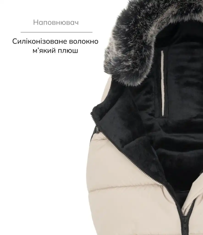 Зимний конверт Bair Cocon Mini Desert Beige