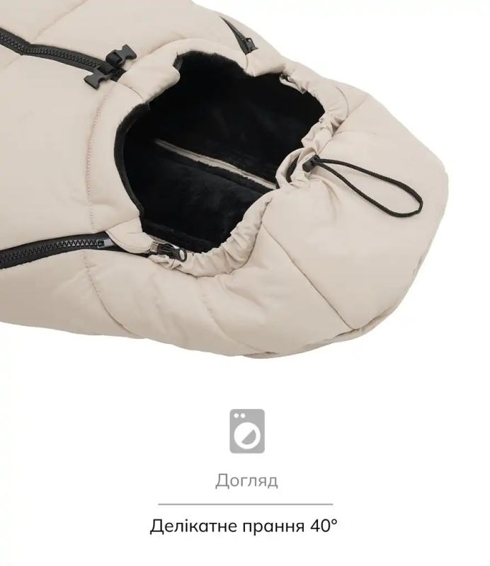 Зимний конверт Bair Cocon Mini Desert Beige