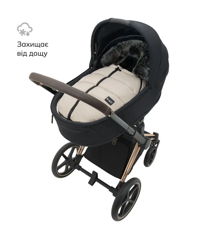 Зимний конверт Bair Cocon Mini Desert Beige