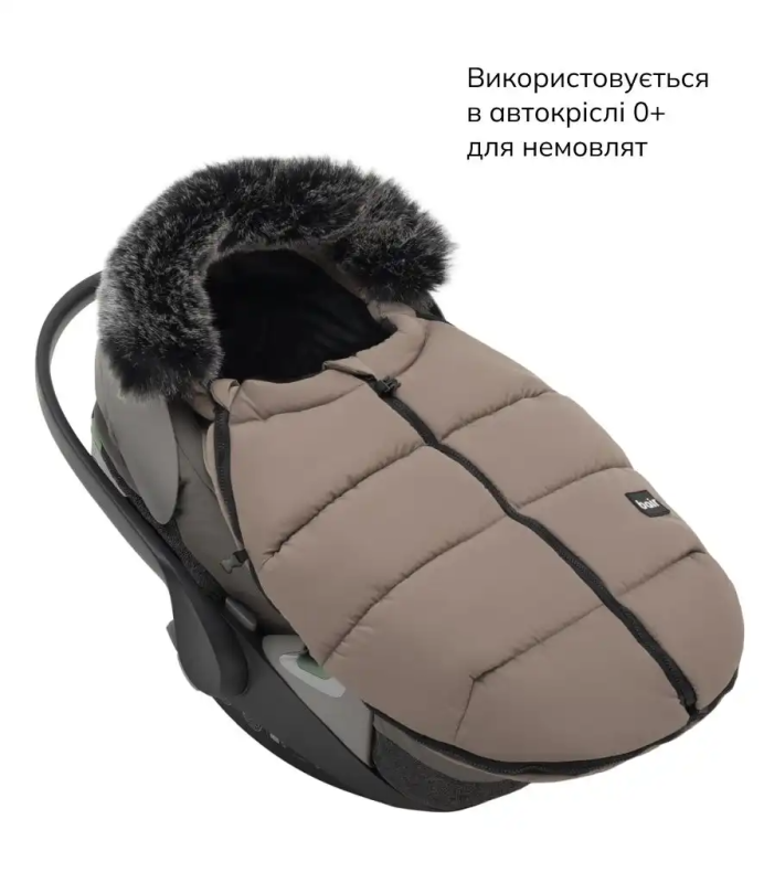 Зимний конверт Bair Cocon Mini Iced Cappuccino