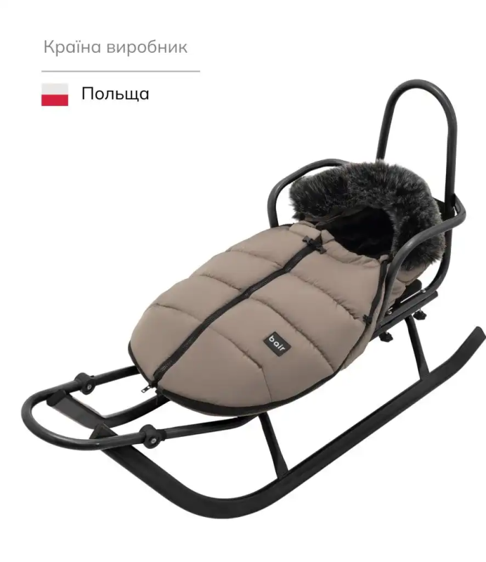 Зимний конверт Bair Cocon Mini Iced Cappuccino