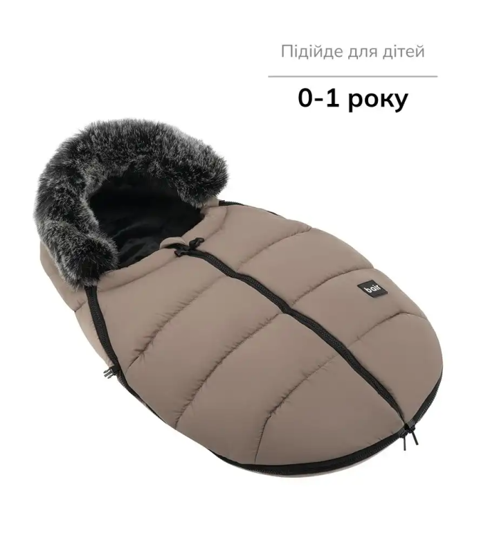 Зимний конверт Bair Cocon Mini Iced Cappuccino