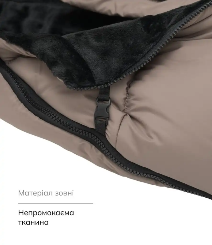 Зимний конверт Bair Cocon Mini Iced Cappuccino