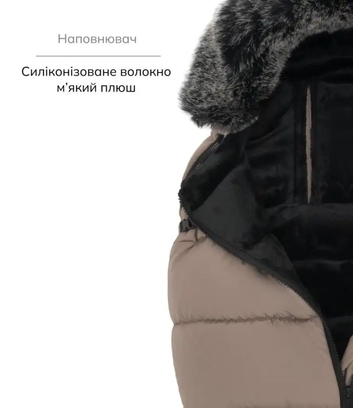 Зимний конверт Bair Cocon Mini Iced Cappuccino